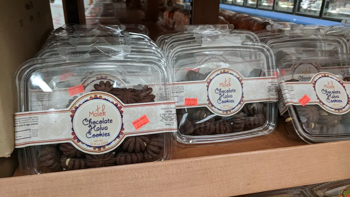 Miki's Bakery – bakery in Stainforth town centre